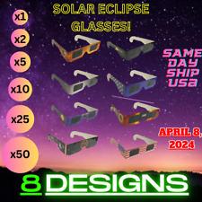 1,2,5,10,25, or 50 Pack- Solar Eclipse Glasses 2024 ISO 12312-2 Approved 8 Kinds